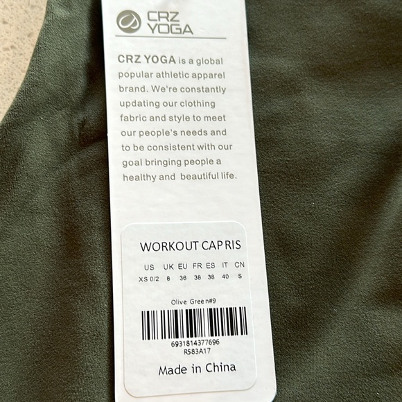 Butterluxe Yoga Leggings 17'' - Picture 3 of 4